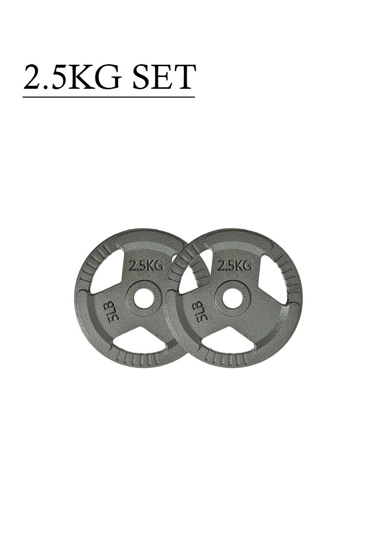 2.5 sales kg barbell