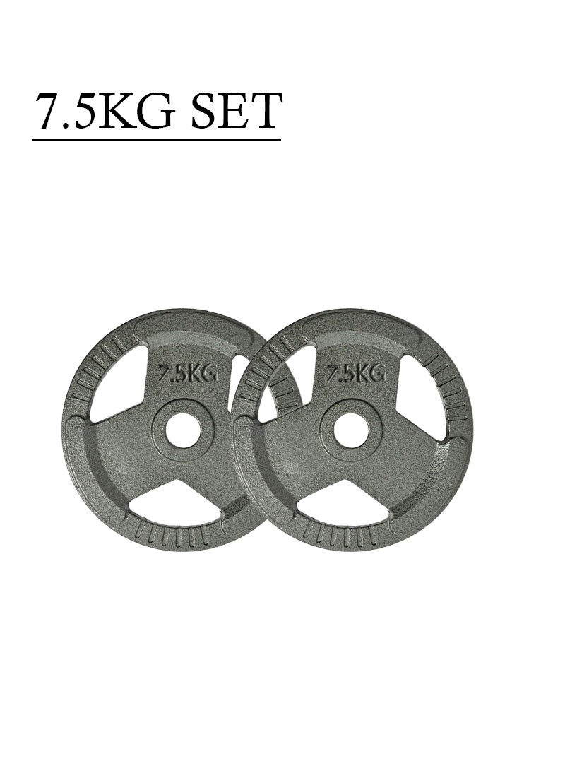7.5 sales kg barbell