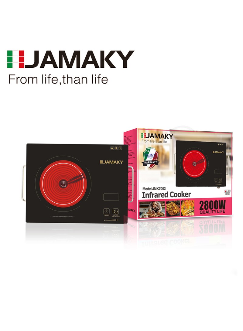 Trendz clearance infrared cooker